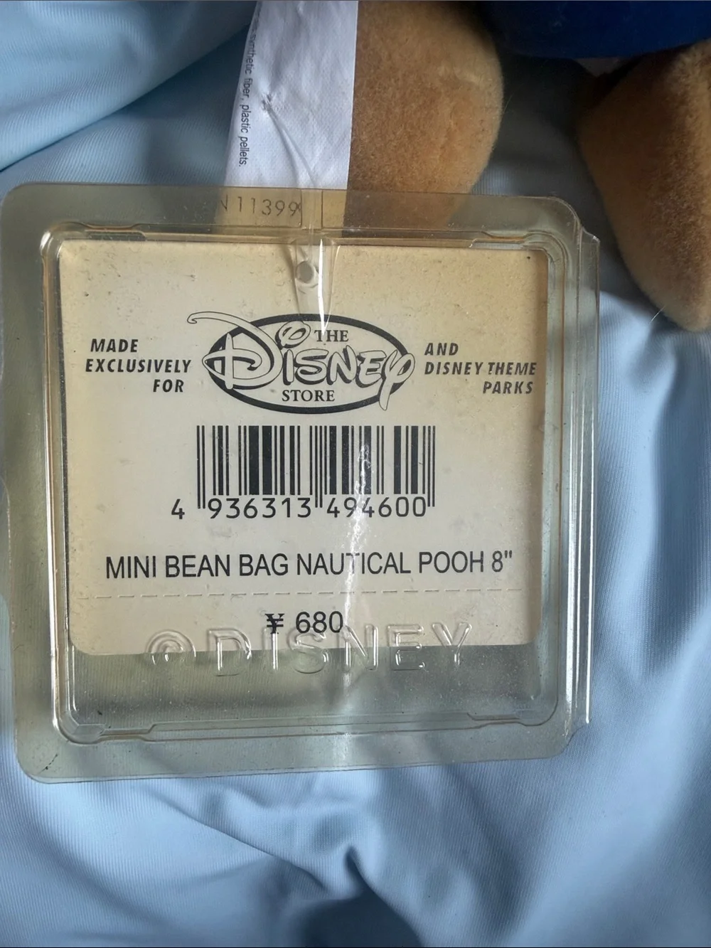 BNWT 8” Nautical Winnie the Pooh